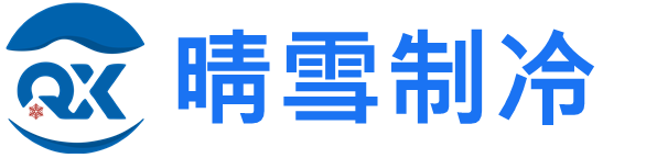 恒溫恒濕試驗(yàn)箱